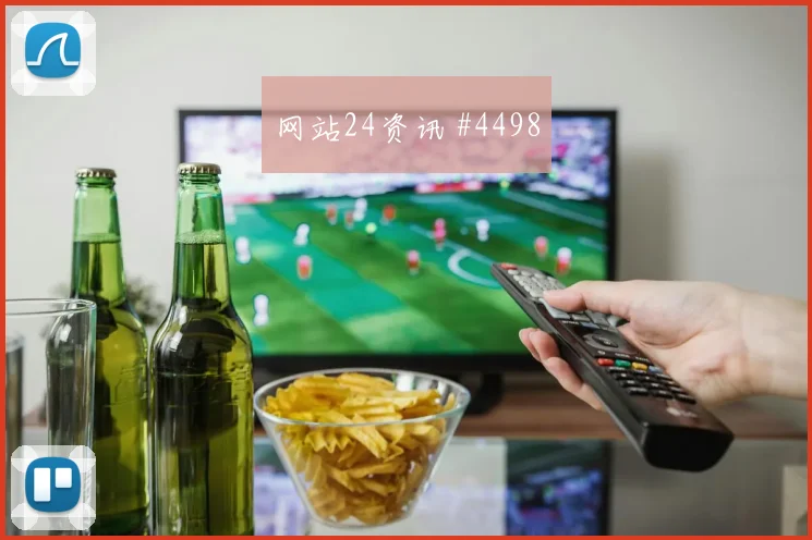 6月26日沙特vs佛得角让球走势
