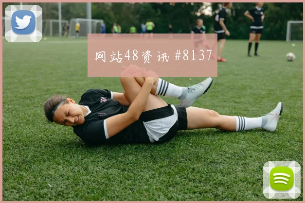 6月23日巴拿马vs克罗地亚赛前训练