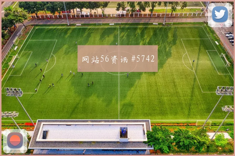 西班牙vs乌拉圭小组赛出线影响