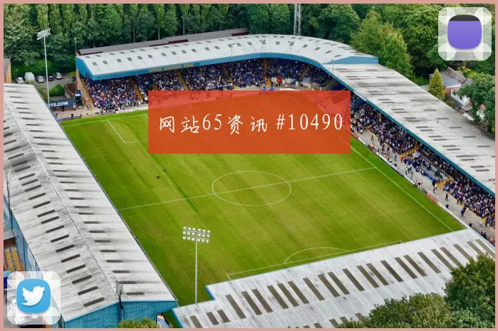 莫科纳面对韩国防线射门脚感是否回暖金靴热度前瞻